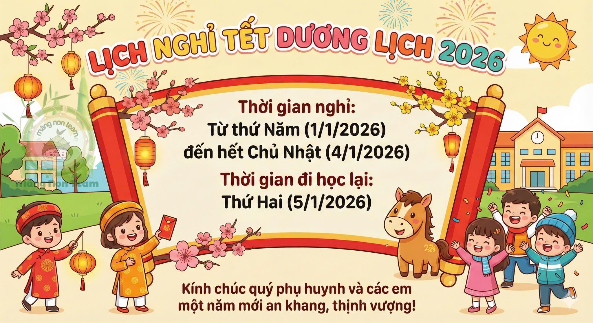 Thông báo lịch nghỉ tết Dương lịch 2026.